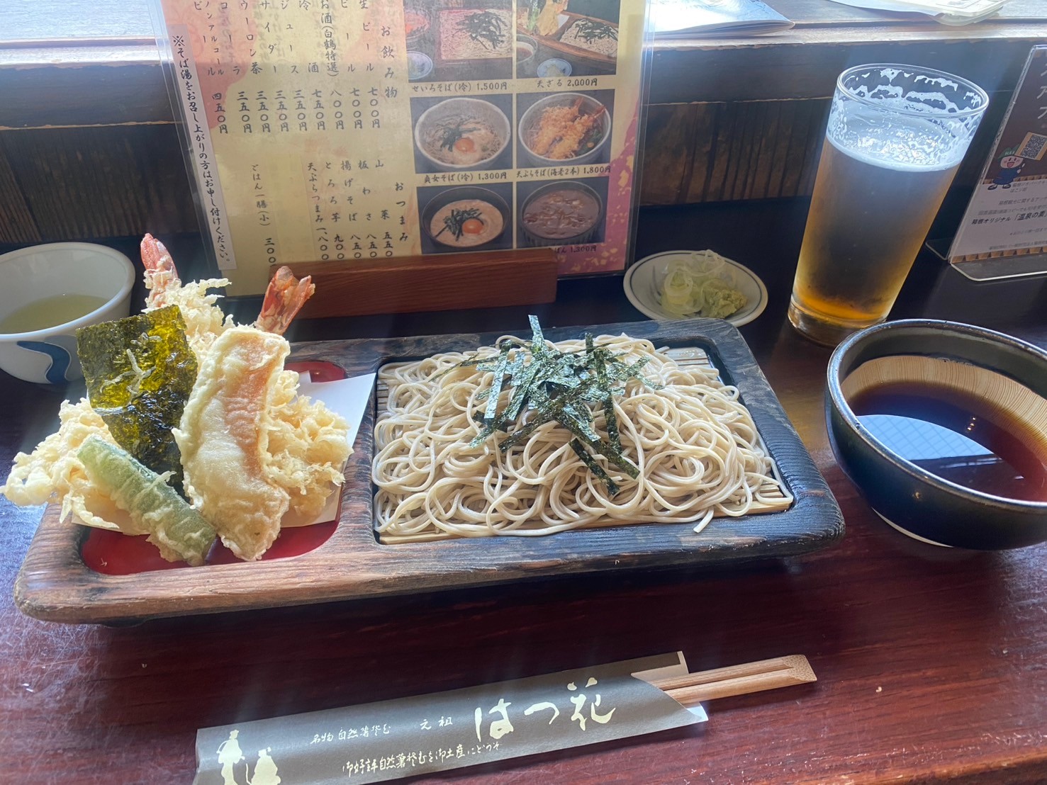 テスト1テスト2テスト3テスト4テスト