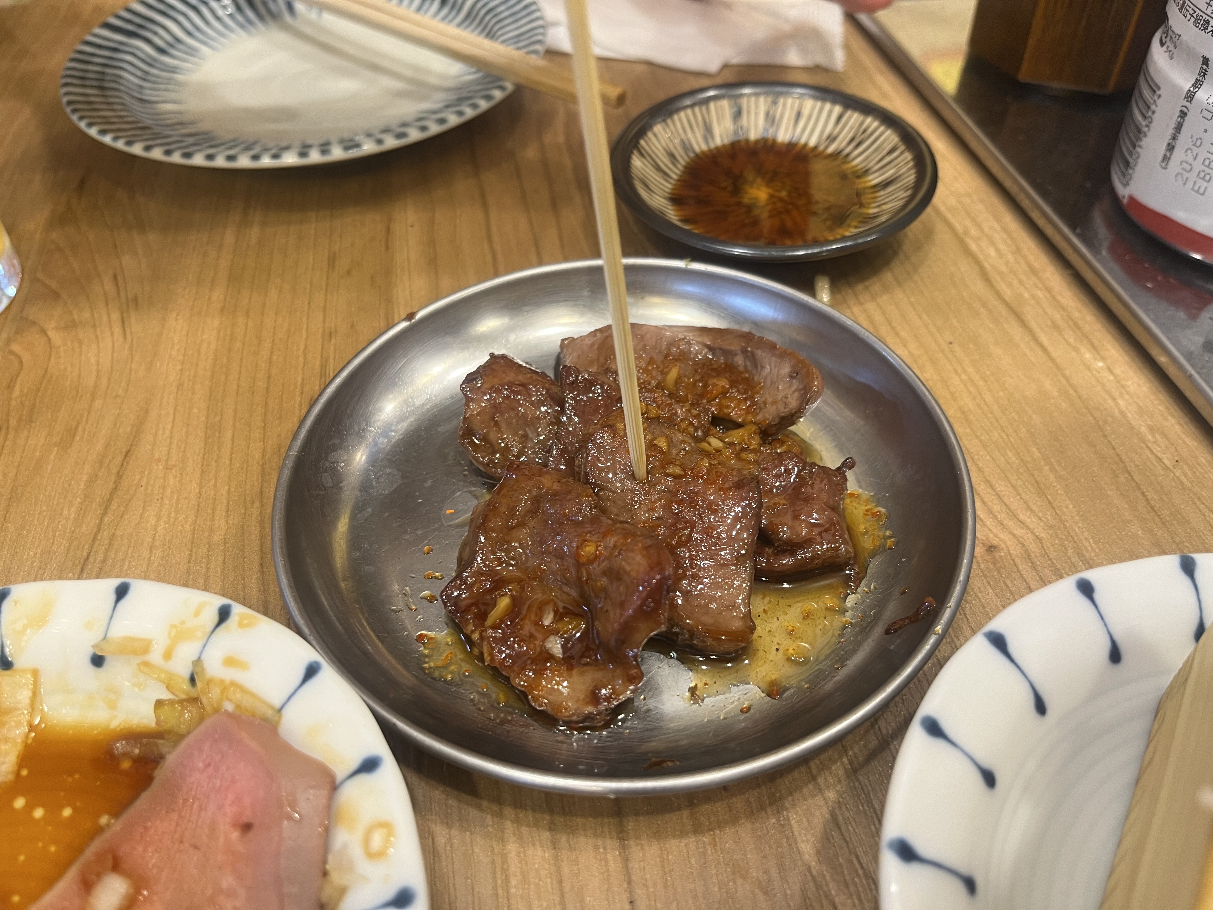 野毛呑みログ🍺